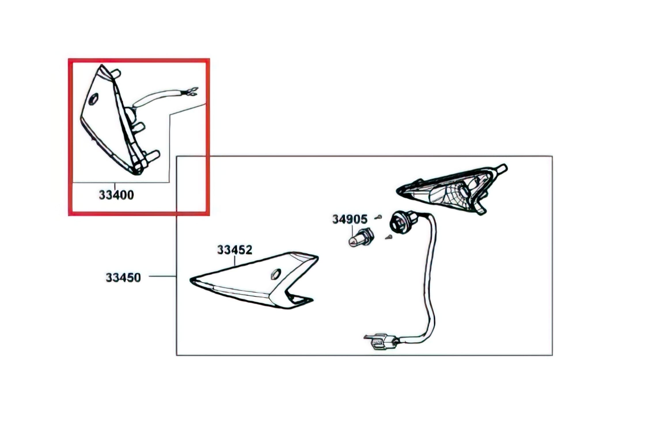 33400-LGB5-E10 Freccia anteriore destra - ricambio originale Kymco Agility RS 12 pollici